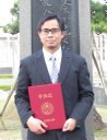 Foto Rosfiansyah
