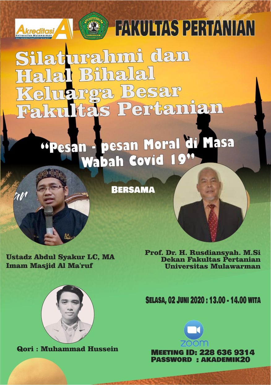 Undangan Silaturahmi dan Halal Bihalal Keluarga Besar Fakultas Pertanian