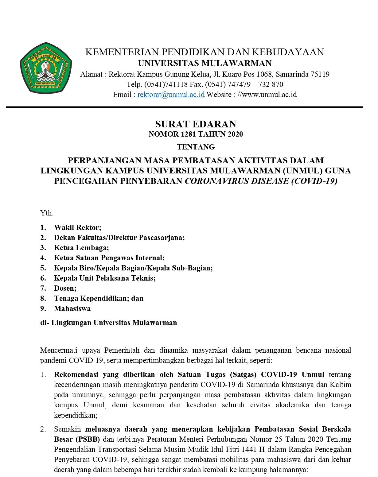 Surat Edaran Perpanjangan Masa Pembatasan Aktivitas Dalam Lingkungan Kampus Universitas Mulawarman (UNMUL)