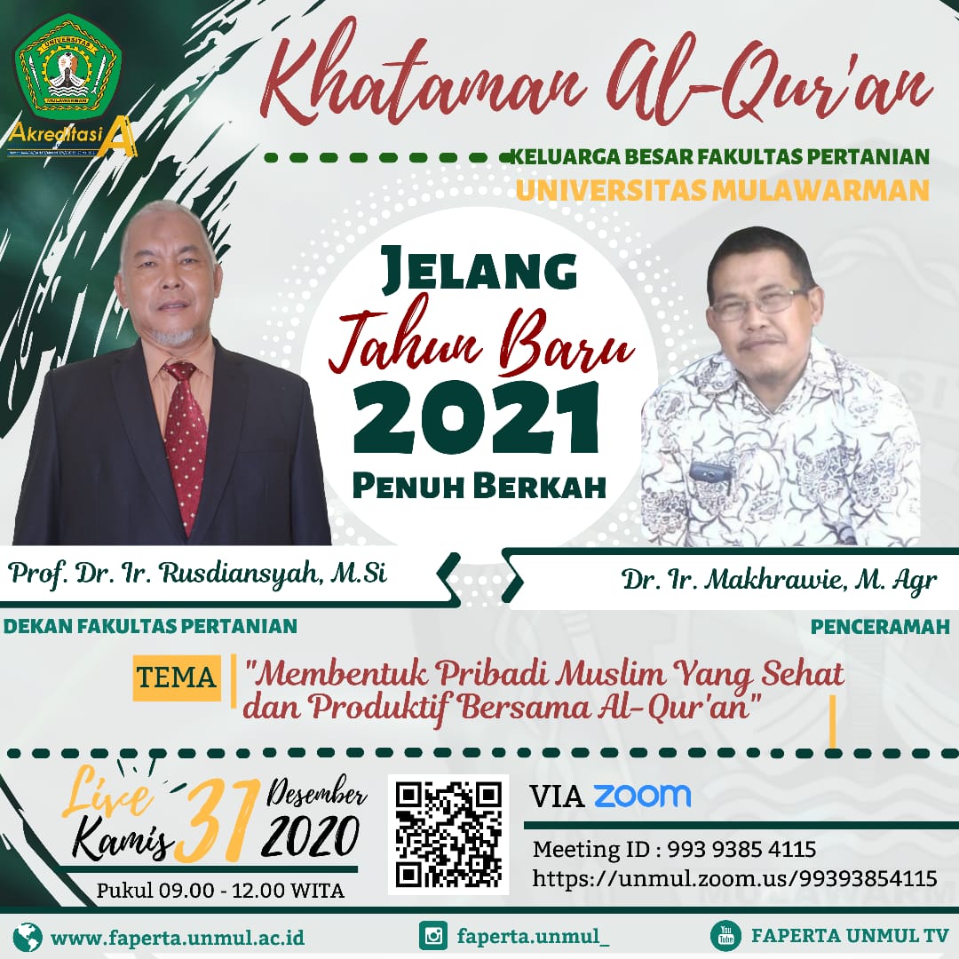 Undangan Khataman Al-Qur'an Keluarga Besar Fakultas Pertanian Universitas Mulawarman