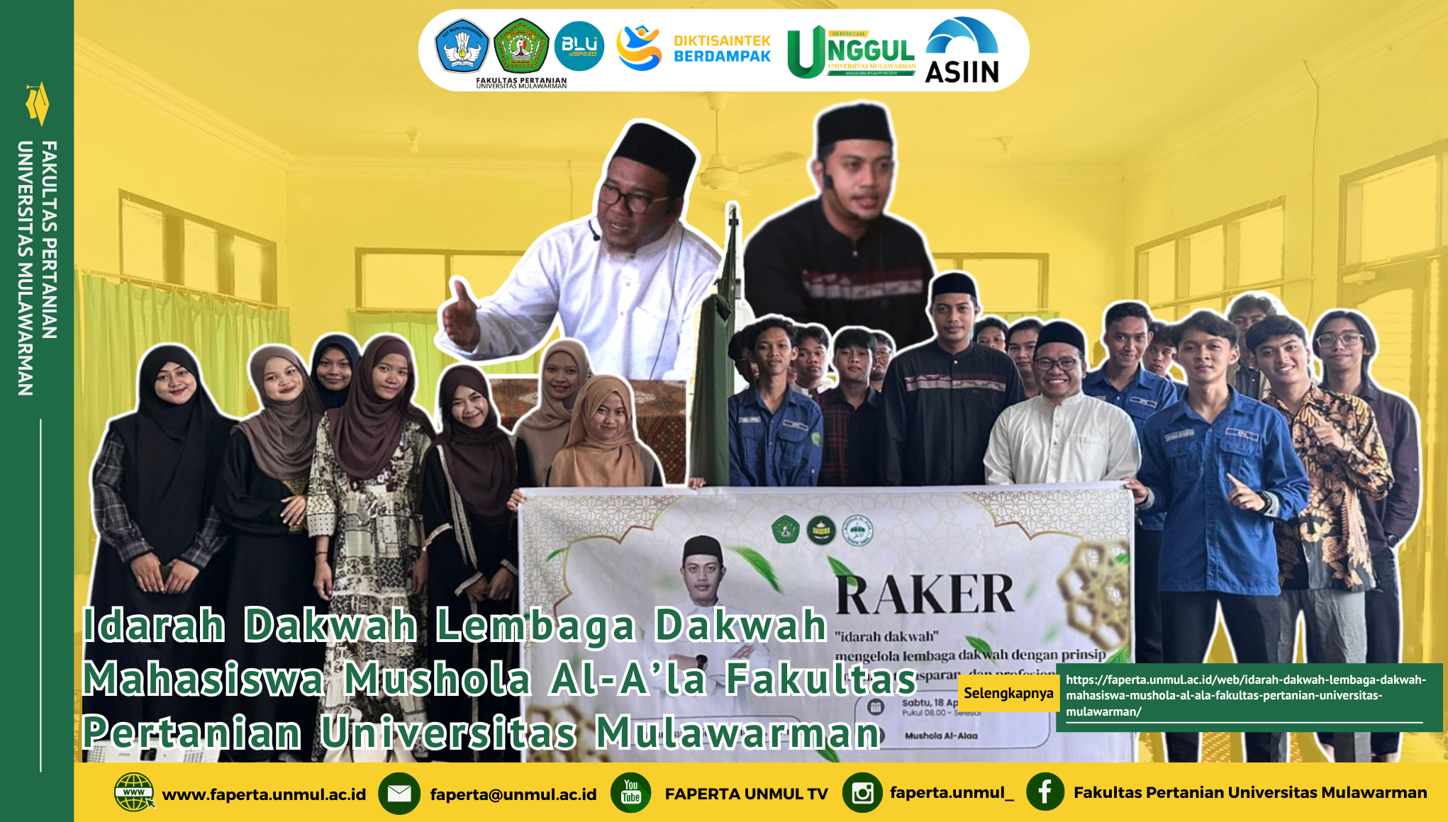 Idarah Dakwah Lembaga Dakwah Mahasiswa Mushola Al-A’la Fakultas Pertanian Universitas Mulawarman