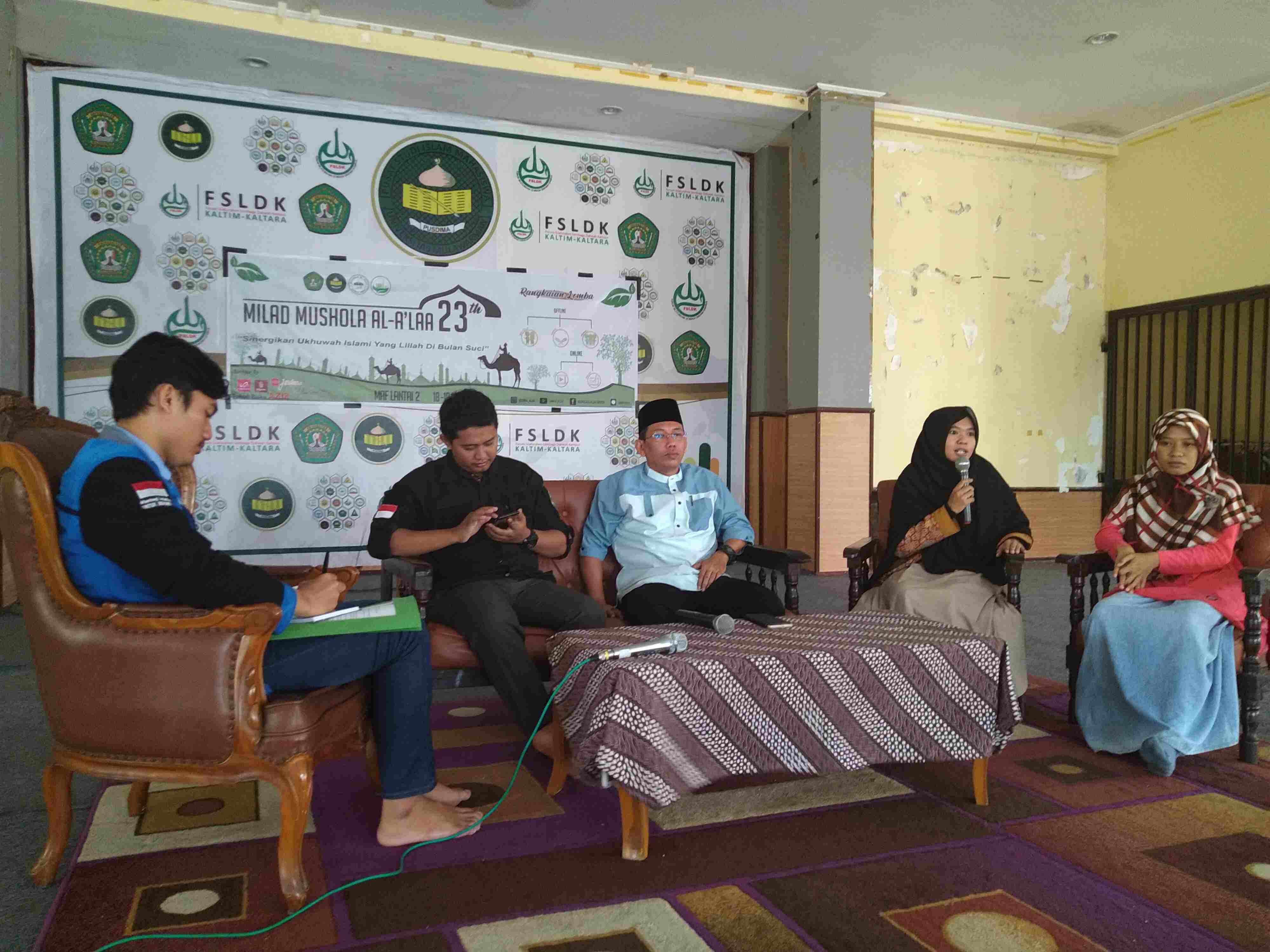 Milad Mushola Al-A’Laa ke 23