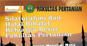 Undangan Silaturahmi dan Halal Bihalal Keluarga Besar Fakultas Pertanian
