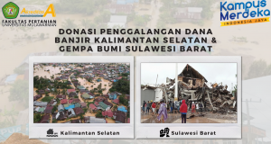 Donasi Penggalangan Dana Bencana Alam Fakultas Pertanian Universitas Mulawarman