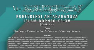 Konferensi Antarabangsa Islam Borneo Ke-XV (KAIB XV)